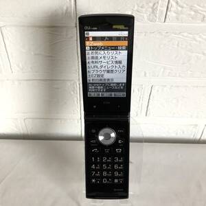 au　ガラケー　KYOCERA　CDMA　E10K　ブラック