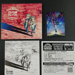 CD_46】FLOW/ブレイブルー 期間生産限定盤 (エウレカ盤) アニメ 「エウレカセブンAO」 OPテーマ [SME]