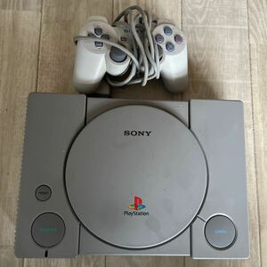 プレイステーション PlayStation SONY SCPH-7500 / SCPH-110