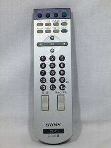 ◆ SONY ソニー テレビ用リモコン RM-J928 KLV-21SR2 KLV-20AP2 KLV-15AP2 KLV-14AP2 赤外線チェック済み やや小キズ日焼けあり