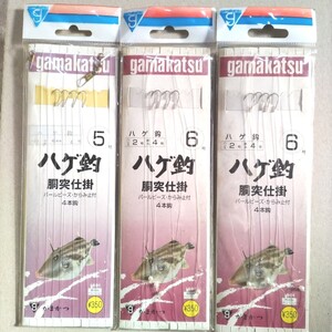 ☆送料込 がまかつ ハゲ釣 胴突き仕掛け 5号 6号 3セット カワハギ 船釣り☆