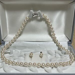 オーロラ花珠 ネックレス 7.5-8.0mm アコヤ真珠 あこや akoya pearl jewelry necklace 鑑別書欠品 照り強 あこや真珠 アコヤ真珠 大珠