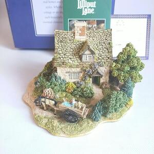 リリパットレーン LILLIPUT LANE「CRUCK END」ミニチュアハウス イギリス 英国 置物 ヴィンテージ アンティーク ハンドメイド