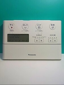 S125-910★パナソニック Panasonic★ウォシュレットリモコン★121109K3★即日発送！保証付！即決！