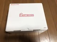 docomo 5G モバイルルーター HR01 本体