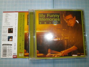 Ω　ＣＤ＊器楽＊マリンバ＊宅間久善『My Funny Memoties』アルバムは〈さだまさし〉のヒット曲