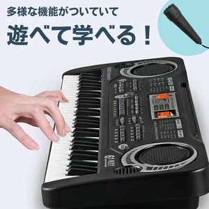 電子キーボード 61鍵盤 マイク付き 本格 電子ピアノ 和音対応 録音機能 音色16種類 楽器 プレゼント 練習 送料無料- GN◇ 61鍵盤キーボード