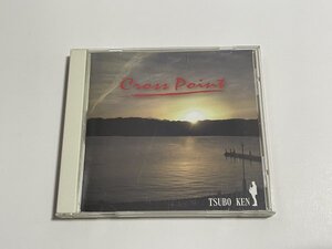 CD TSUBO KEN『Cross Point』(TSUBO-KEN 坪山健一 サックス奏者)