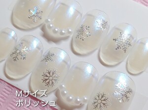 Mサイズベリーショート・クリア偏光パール雪の結晶ウィンターネイルチップ冬ネイル