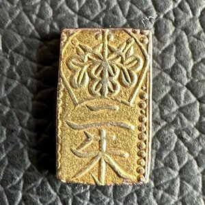 1円～◇◆天保二朱判金◆◇天保二朱判金 古二朱 総量1.6g 1枚組 収集家放出品 99