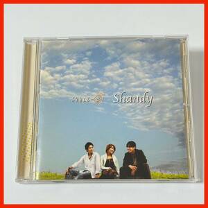 【ZB09】希少盤 style-3!／Shandy