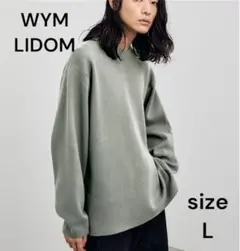 WYM MILANO RIB HEAVY WEIGHT PO KNIT Lサイズ