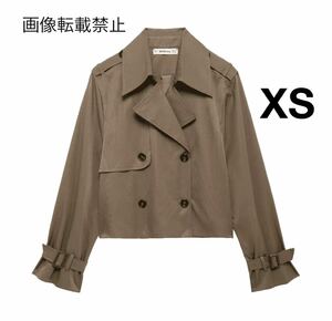 vintage ヴィンテージ レトロ トレンチ ジャケット コート アウター XSサイズ レディース★ZARA 好きな方に★2024 A/W 秋新作 新品未使用★