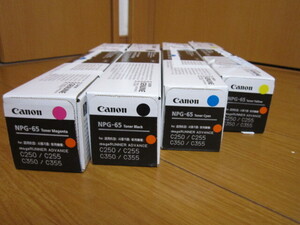 キヤノンCANON iR-ADVC250/C255/C350/C355用NPG-65トナーCMYK4本セット