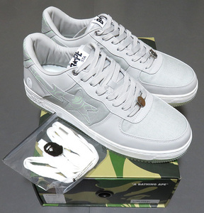 Bape Sta Text Code Camo Grey 31cm