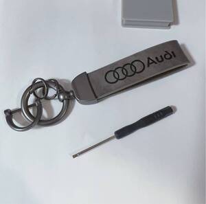 アウディ　Audi キーホルダー　灰色