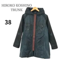 HIROKO KOSHINO TRUNK フード付きジャケット ネイビー 38