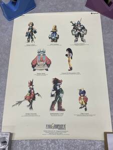 ファイナルファンタジー9 FINAL FANTASYⅨ A2サイズ ポスター オリジナルサウンドトラック 長期保管品