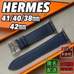 2027 Apple Watch エルメス　ネイビー　HERMES レザー