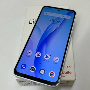 【送料無料/美品中古/SIMフリー】Y!mobile Libero 5G Ⅲ A202ZT ホワイト 〇判定【一丁目店】　