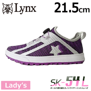 【レディース】Lynx ゴルフシューズ SK-54L【L