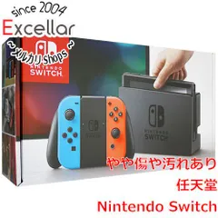 [bn:3] 任天堂　Nintendo Switch　ネオンブルー/ネオンレッド　背面スタンドなし 元箱あり