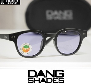 【新品】DANG SHADES SELECT サングラス 偏光レンズ Black Matte / Purple Polarized 正規品 vidg00468