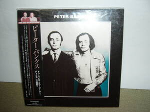 名手Jan Akkerman/Phil Collins等参加 名手Peter Banks 傑作1st「Two Sides of Peter Banks」日本独自リマスター紙ジャケ仕様盤 未開封新品