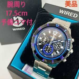 美品☆電池新品☆送料込☆セイコー SEIKO ワイアード WIRED クロノグラフ スモセコ メンズ腕時計 ザ・ブルー VK63-K270 AGAW429