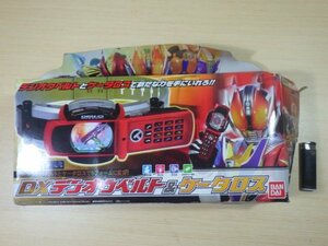 ■86：バンダイ　仮面ライダー電王　DX デンオウベルト＆ケータロス　■