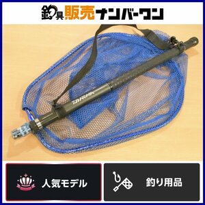 【人気モデル☆1スタ】ダイワ ランディングポール II 50 ジョイント ネット付 DAIWA タモ 玉網 玉の柄 CKN