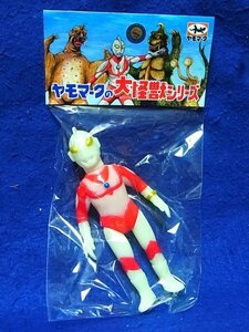 ヤモマーク 帰ってきた ウルトラマン/蓄光 ソフビ