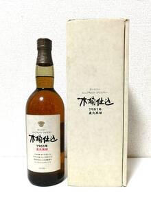 SUNTORY サントリーピュアモルトウイスキー 木桶仕込 1981年 直火蒸溜 750ml 43度 未開封品 箱付き