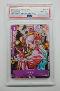 087Y614F◆【PSA10】ワンピースカード ヤマト P-046 花魁 プロモ 