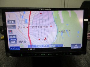 ▼ カロッツェリア 2011年 メモリーナビ AVIC-MRZ09 DVD USB Bluetoothオーディオ フルセグ 地デジ パイオニア carrozzeria ジャンク 中古