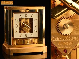 【流】ジャガールクルト JAGER-LECOULTRE アトモス ATOMS 置時計 動作確認済 TX059