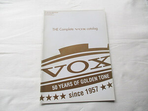 2007年　VOX　５０周年記念のカタログ