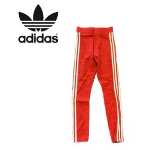 adidas アディダス 赤 スウェット ジャージ パンツ トラック ジョガー スウェットパンツ スリーストライプス