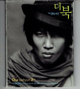 チャ・テヒョン CD「2集 THE [BU:K]」Cha Tae Hyun　韓国K-POP　2003年CD　・送料無料