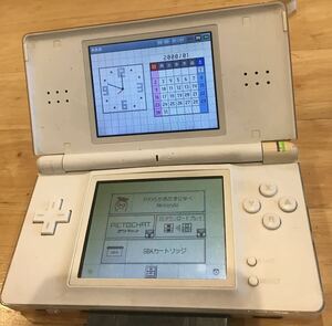 【動作確認済】Nintendo DS Lite 任天堂 ニンテンドー　クリスタルホワイト