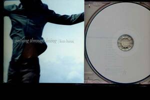 CD 『gaining through losing　　』　平井堅