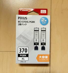 【新品】キャノン純正 BCI-370XL PGBK XL 2個入 純正 未使用 Canon 大容量 期限超過 インクカートリッジ