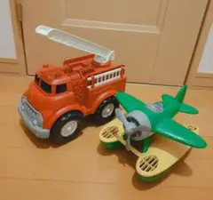 グリーントイズ green toys　消防車　水上飛行機