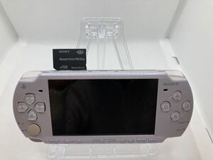 液晶美品　PSP2000ラベンダーパープル　メモリースティック付き　 SONY ソニー プレイステーションポータブル