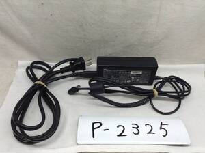 P-2325 NEC 製 PA-1600-01 仕様 19V 3.16A ノートPC用ACアダプター　即決品