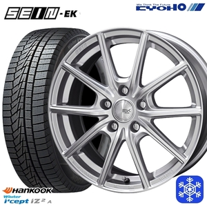 大田原 新品 冬セット SEIN EK 15x6.0J +45 5H100 ハンコック　W626 195/65R15インチ プリウス等