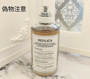 日本語表記　Maison Margiela　レプリカ コーヒー ブレイク 100mL