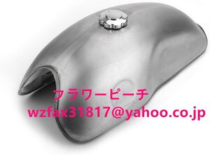 【10リットル大容量】カフェレーサーカスタム燃料タンク (スチール) ヤマハRD50/RD350 ホンダCB550/CB600/CB750 スズキGP125/GS300/GS450