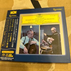 エソテリック ESOTERIC SACD フルニエ、グルダ、セル／クリーヴランド管　ドヴォルザーク チェロ協奏曲、ベートーベン チェロ・ソナタ第３