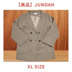 JUNOAH XL ベージュ ダブルブレスト ピーコート